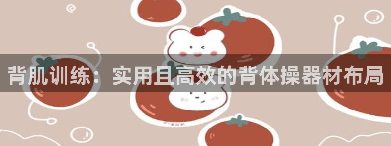 意昂体育4官方客服电话